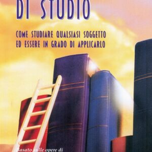 La Tecnologia di Studio